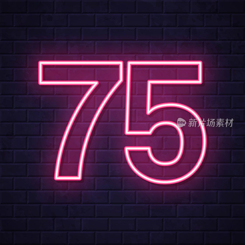 75 - 75号。在砖墙背景上发光的霓虹灯图标